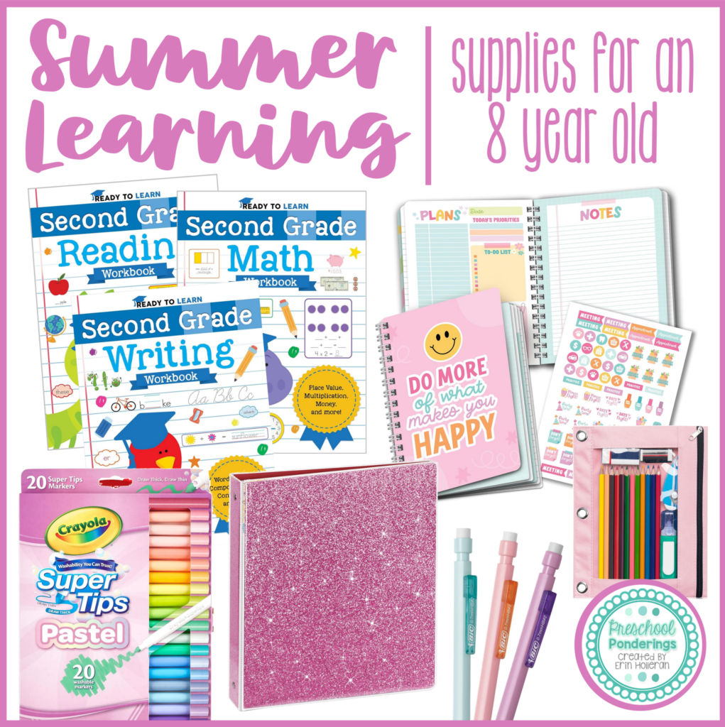 summer learning supplies