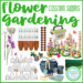 classroom gardening